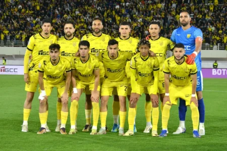 المغرب الفاسي